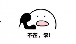 黑黑是什么意思流行词