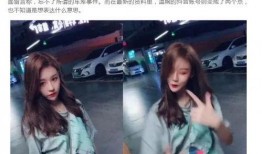 抖音网红黑料 黑暗爆料在线观看免费高清,黑暗爆料高清在线免费观看